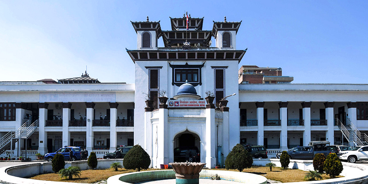 मतदाता नामावलीमा नाम दर्ता गर्न निर्वाचन आयोगको आह्वान