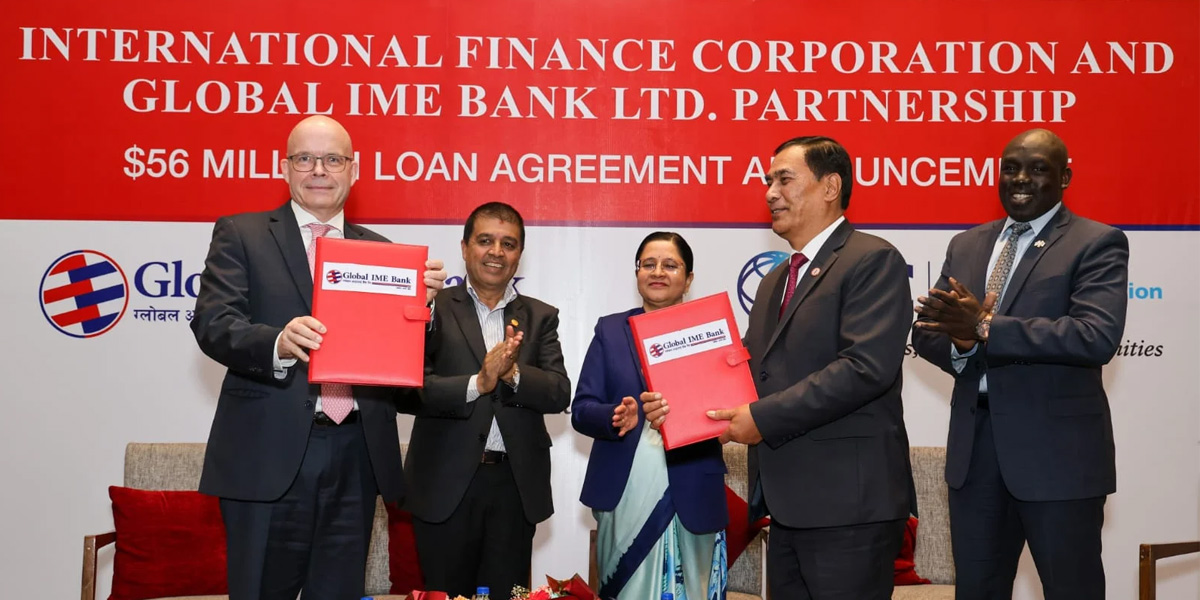 ग्लोबल आइएमई बैंकलाई आईएफसीको ५६ मिलियन डलर