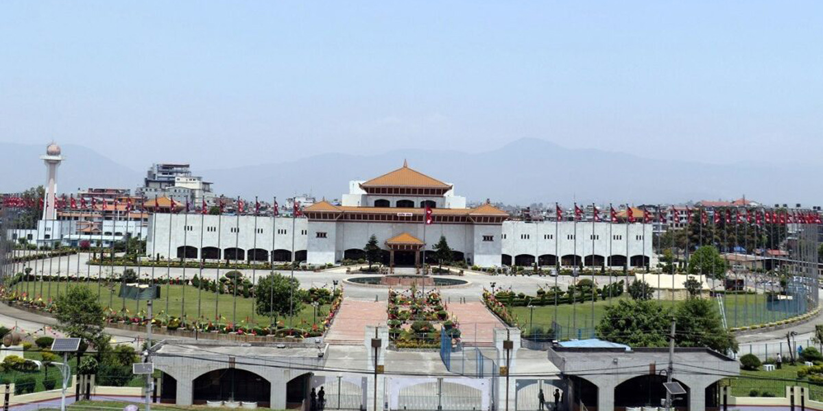 हिउँदे अधिवेशन आजदेखि, पहिलो दिनको यस्तो छ कार्यसूची