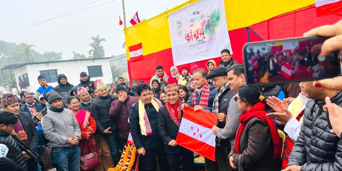 कांग्रेसको ‘समुदायमा कांग्रेस’ अभियान र संवाद यात्रा स्थगित