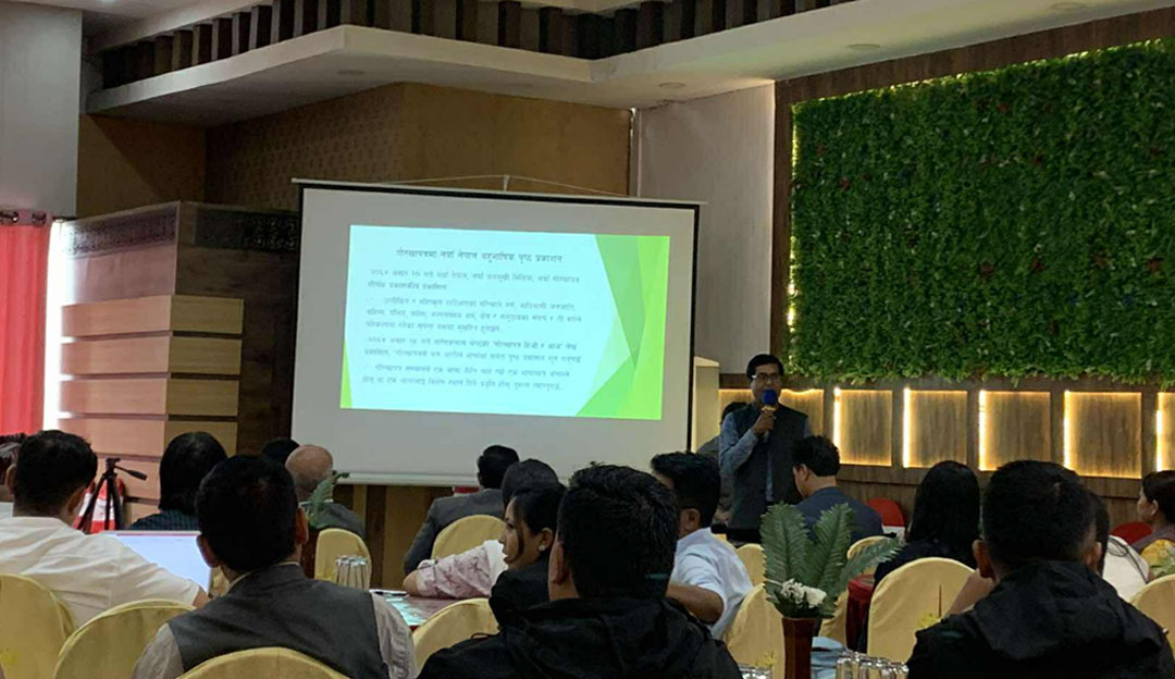 सञ्चारमाध्यममा मातृभाषा पत्रकारिताको अवस्था र चुनौतीबारे परामर्श कार्यक्रम सम्पन्न