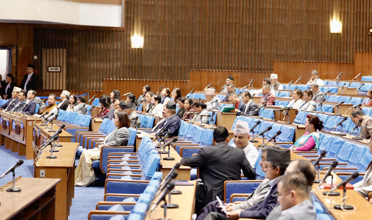 संघीय निजामती सेवा विधेयक प्रतिनिधिसभाबाट पारित, अब राष्ट्रिय सभातर्फ