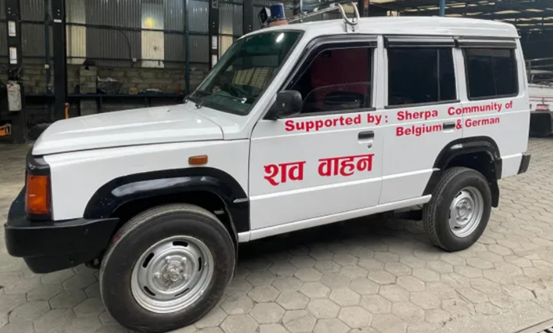 खिजीदेम्बामा पहिलोपटक शव वहान सञ्चालन, दाताको साथ