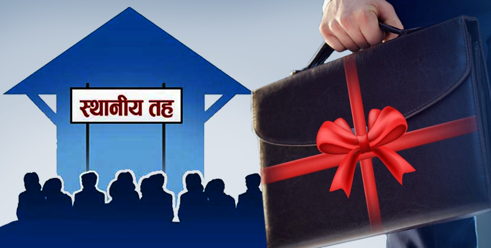 १२ गाउँपालिकाको बजेट अझै स्वीकृत हुन सकेन, अधिकांश मधेस प्रदेशका