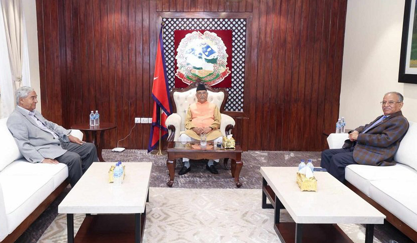 तीन प्रमुख दलका नेताहरूको बैठक आज सिंहदरबारमा