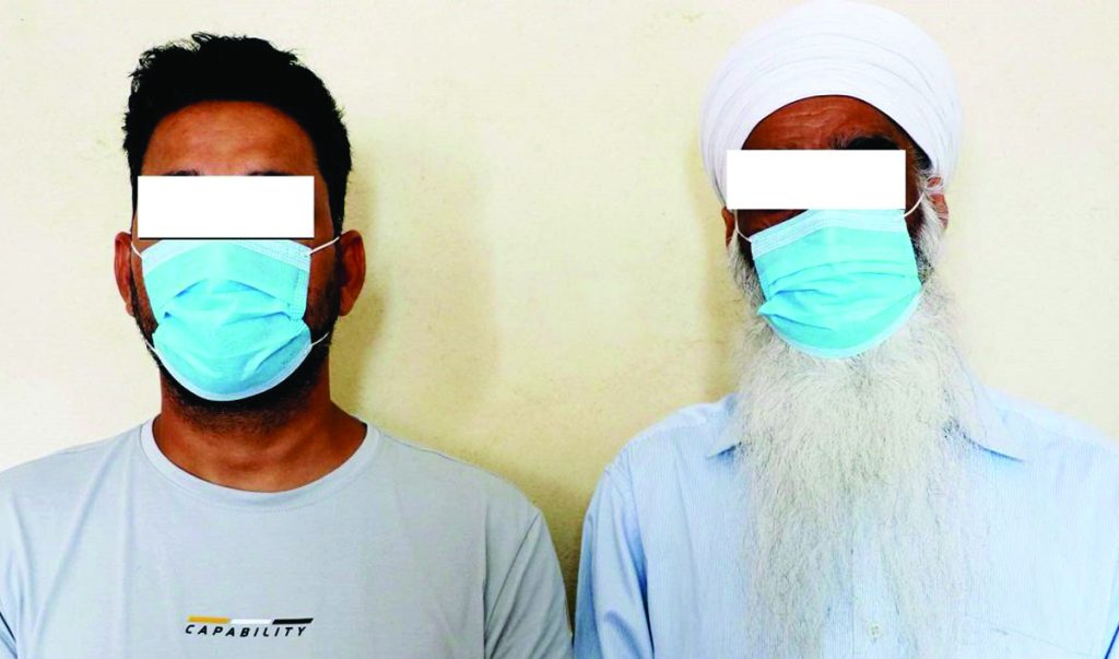 पोखरामा अवैध सुनसहित दुई जना पक्राउ, १ करोड ३० लाखको गहना बरामद