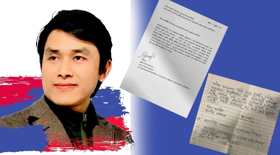 ५ मध्ये ४ जनाको समर्थन पाएका सुजन लामाले मागे अध्यक्षको जिम्मेवारी