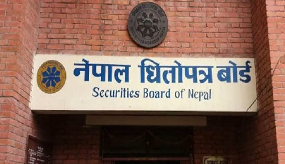 उधारो सेयर कारोबारमा रोक लगाउँदै धितोपत्र बोर्ड