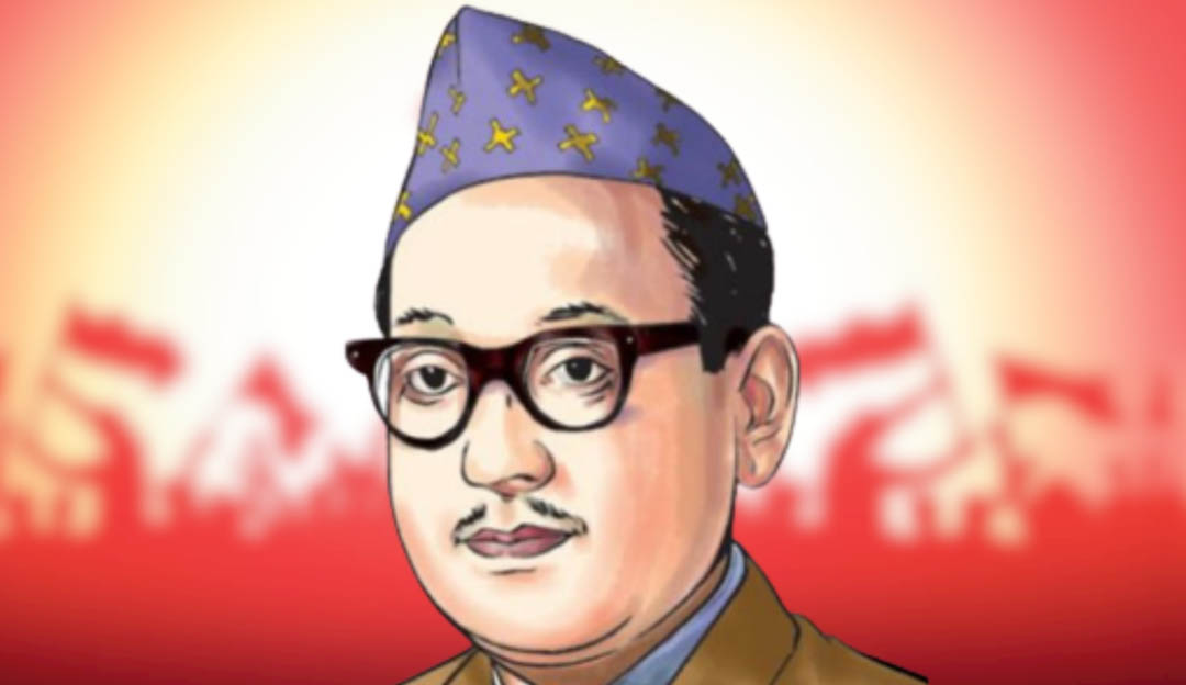 कम्युनिष्ट आन्दोलनका अगुवा पुष्पलालको ४७औँ स्मृति दिवस, देशभर श्रद्धासुमन अर्पण