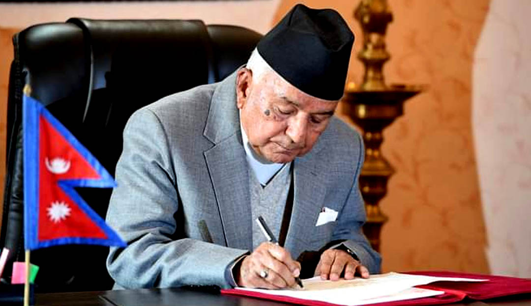 राष्ट्रपतिबाट ‘केही नेपाल ऐन संशोधनसम्बन्धी विधेयक’ प्रमाणीकरण