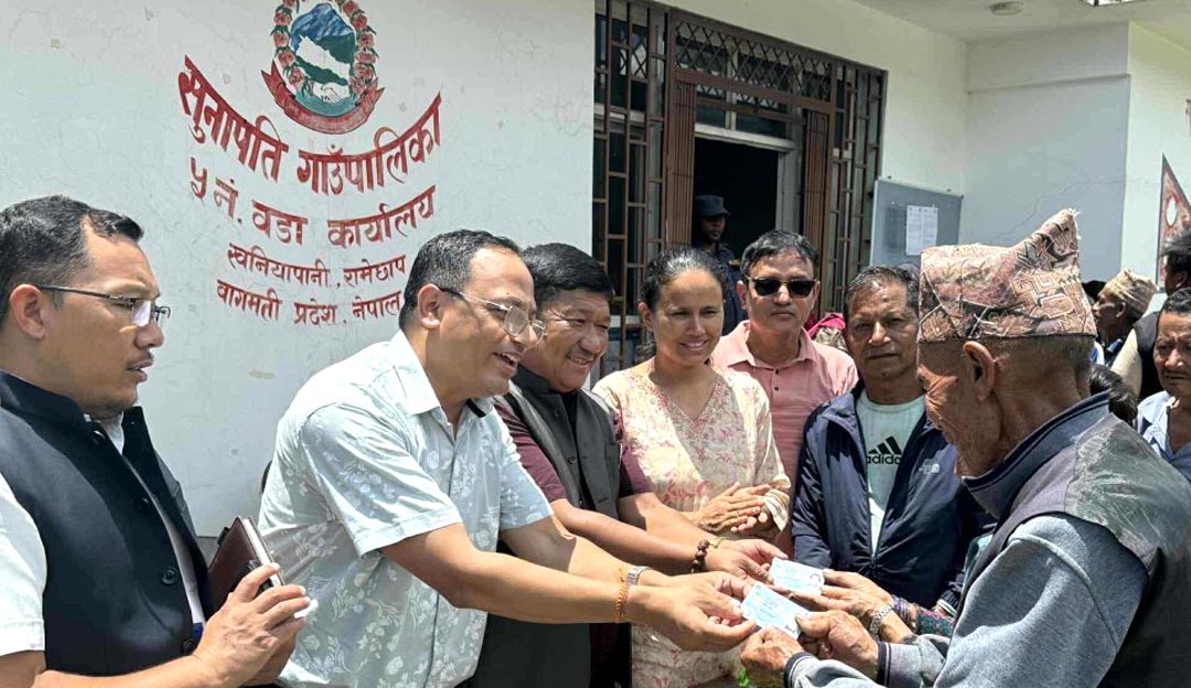 रामेछापमा वडाबाटै राष्ट्रिय परिचय पत्र वितरण सुरु