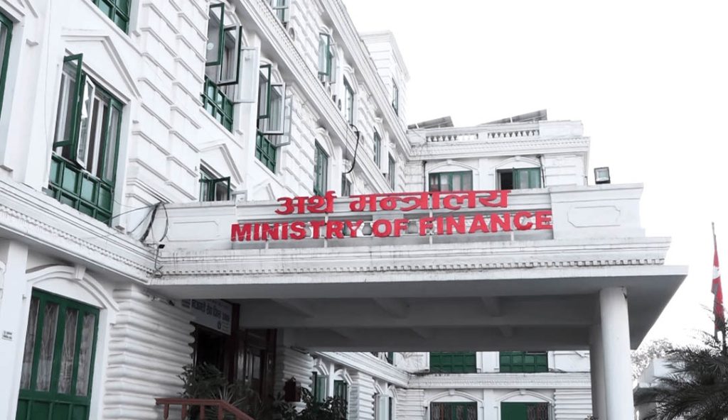 सांसद र राजनीतिक पदाधिकारीको स्वकीय सचिवको सुविधा खारेज, शीर्ष पदाधिकारीलाई मात्र कायम