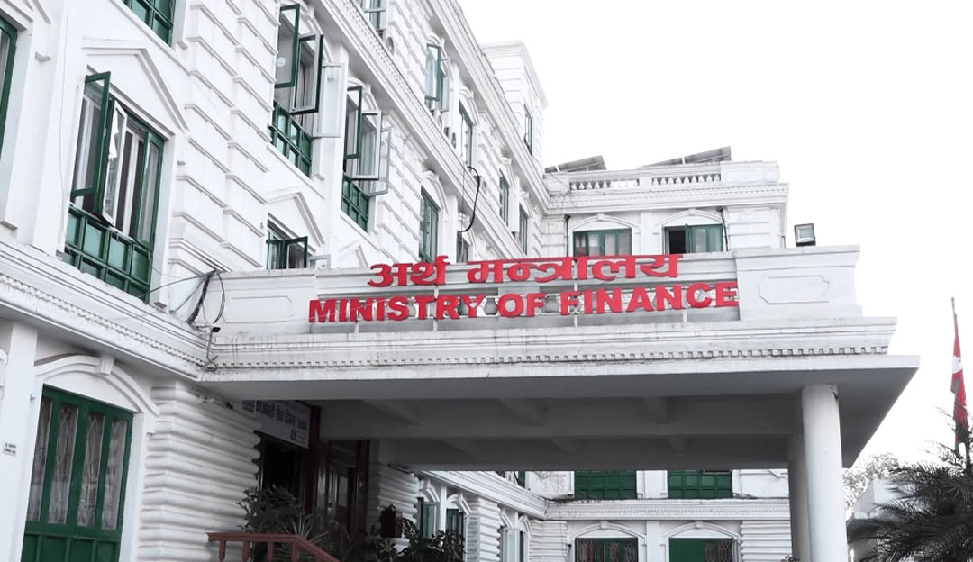 संघीय सञ्चित कोषमा दुई खर्ब रुपैयाँभन्दा बढीको घाटा