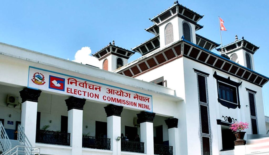 कात्तिक मसान्तसम्म मतदाता नामावली संकलन र अद्यावधिक हुने