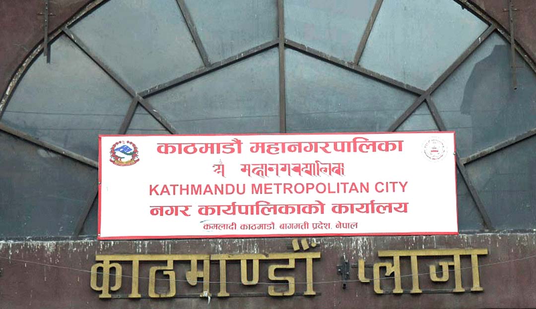 काठमाडौंमा खुला ठाउँमा प्लास्टिक जलाउन पूर्ण प्रतिबन्ध