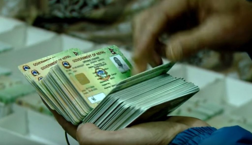 लाइसेन्स सेवामा पूर्ण अवरोध, आजदेखि सबै प्रक्रिया ठप्प