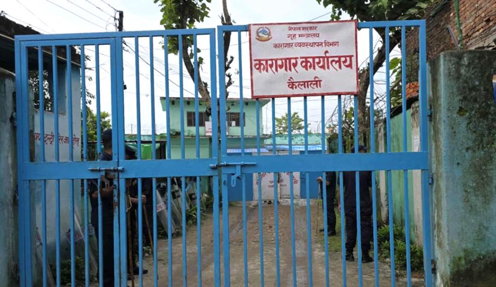 कैलाली कारागारमा सुरक्षाकर्मीको प्रवेश, ४० घण्टापछि खोजतलास सुरु