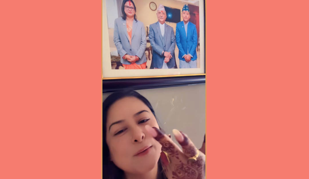 नाउपा अध्यक्ष कायम भएपछि ओलीको तस्बिरमुनि रञ्जिताको टीकटक