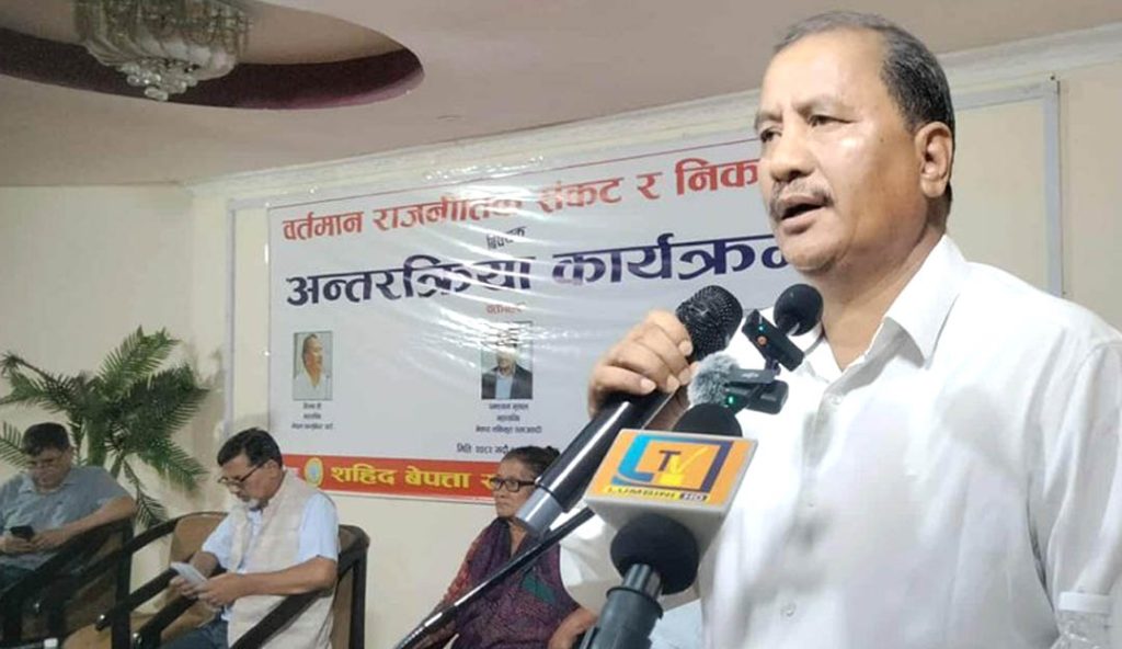 “राजनीति र कम्युनिस्ट आन्दोलन दिग्भ्रमित” : विप्लव