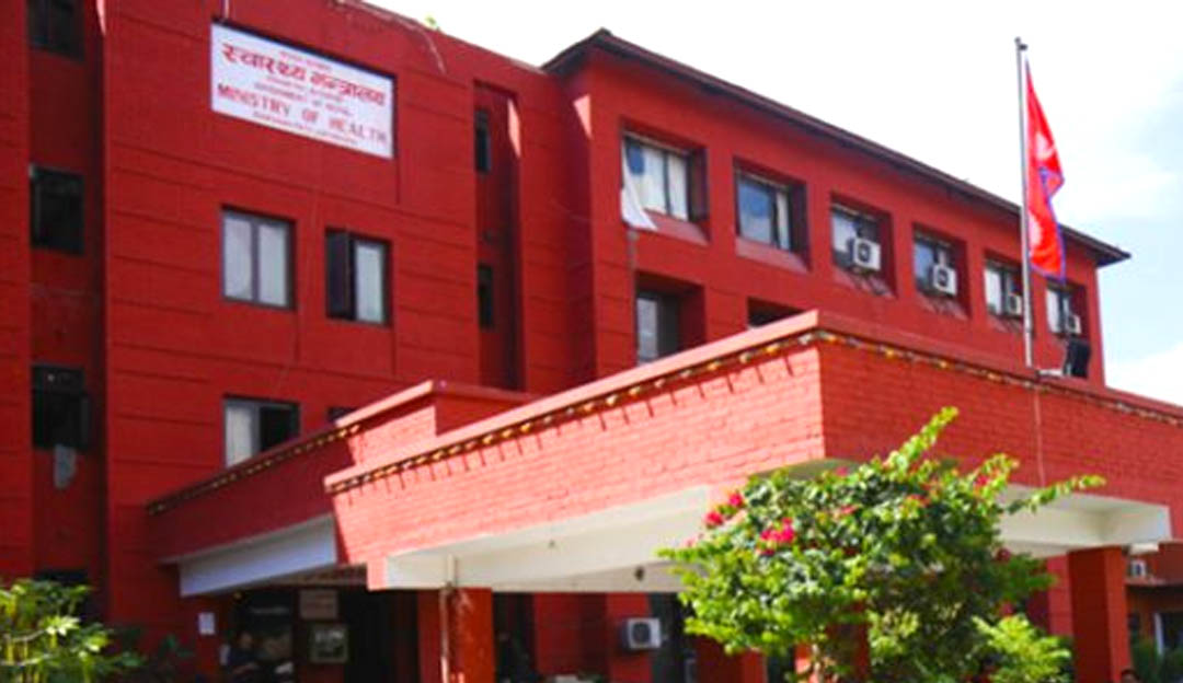 स्वास्थ्य मन्त्रालयद्वारा आईभीएफ सेवा नियमनः कडा मापदण्ड जारी