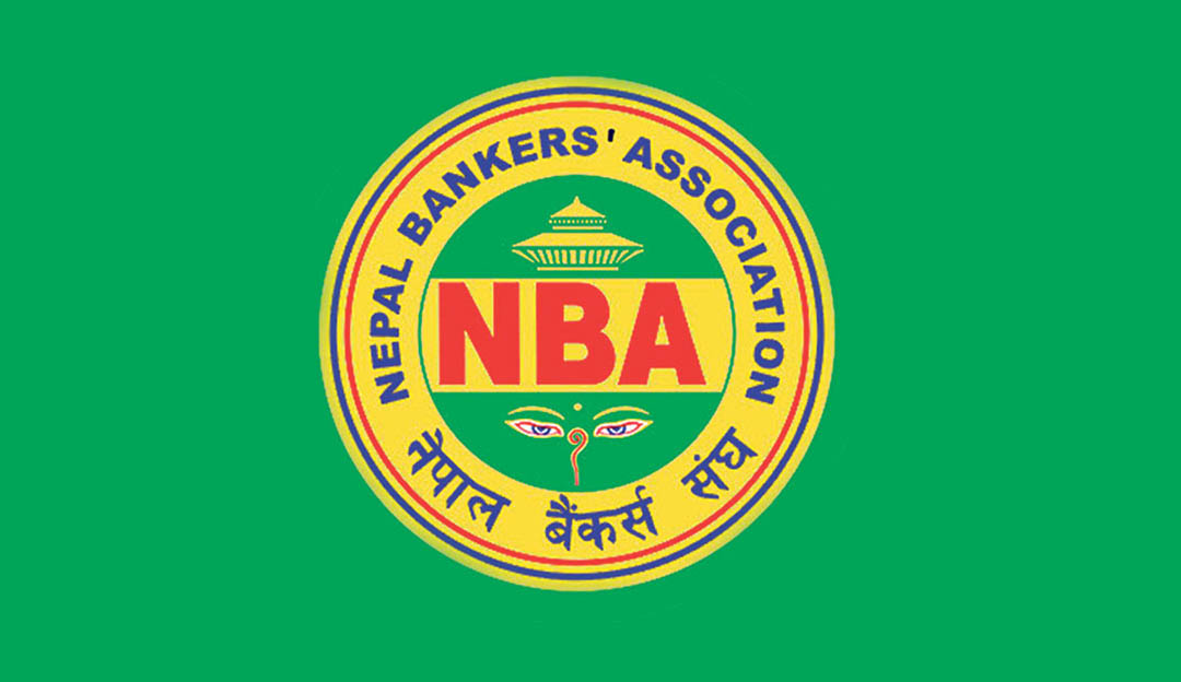 व्यक्तिगत र संस्थागत मुद्दतिमा ब्याजदर ओरालो, आजदेखि नयाँ दर लागू