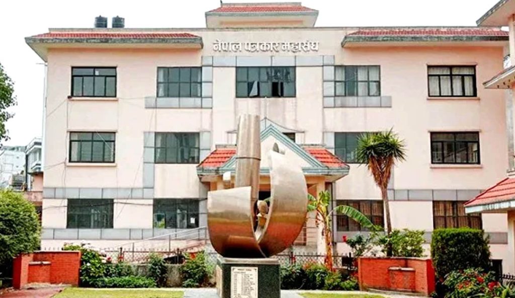 पत्रकार टेकमान शाक्यलाई धम्कीः महासंघको ध्यानाकर्षण