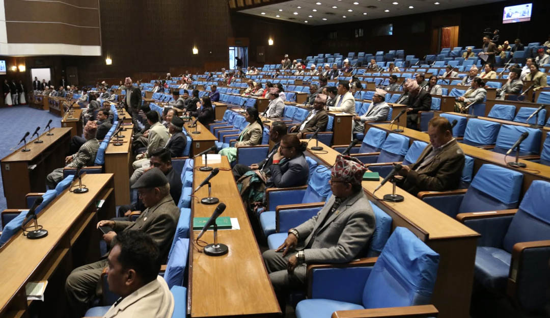 प्रतिनिधिसभाको बैठक आज १ बजे, विभिन्न विधेयकमाथि छलफल हुने