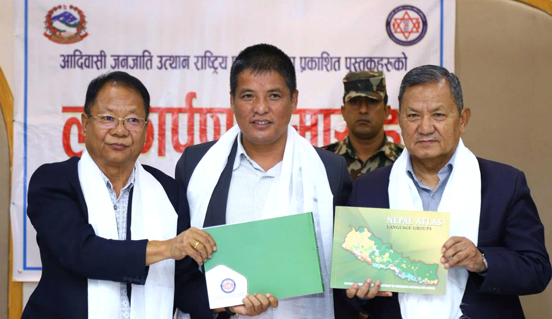 आदिवासी जनजाति उत्थान प्रतिष्ठानद्वारा नौ पुस्तक लोकार्पण, समावेशीता र पहिचानमा जोड