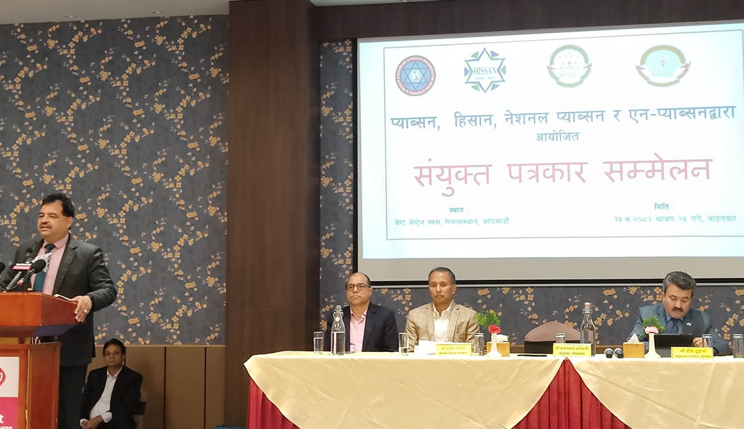 शिक्षा विधेयकमाथि चर्को आपत्ति, निजी विद्यालय सञ्चालकहरू आन्दोलनको तयारीमा