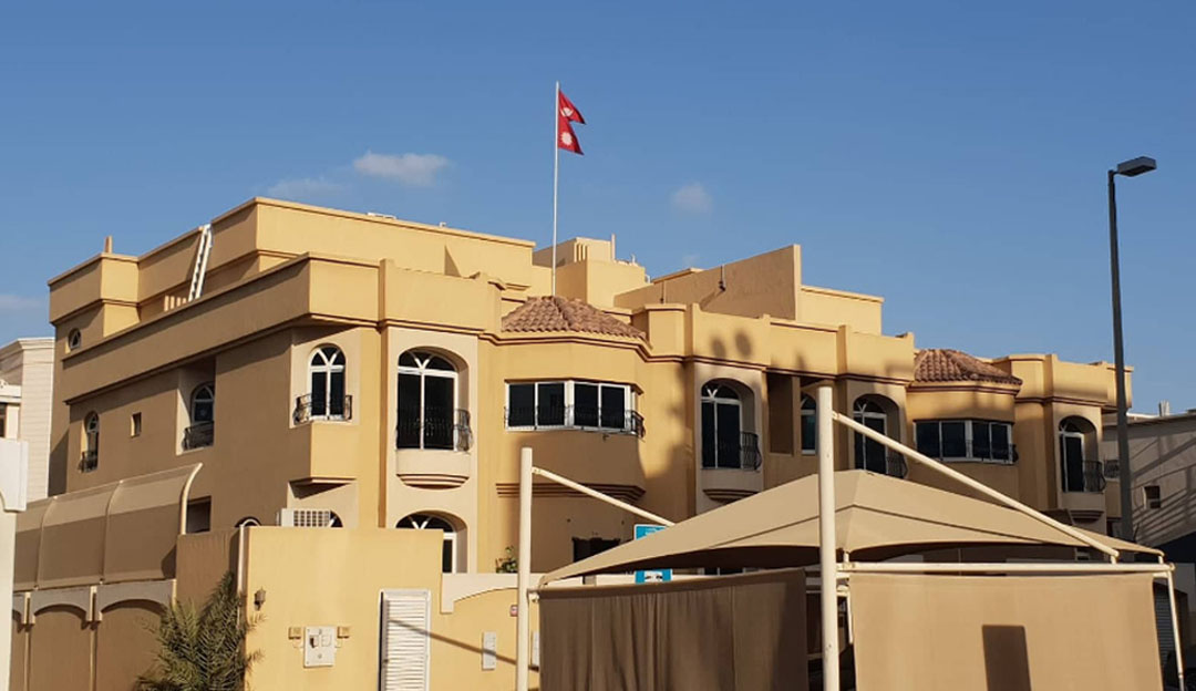 यूएईमा कार्यरत नेपालीलाई नियम पालना गर्न नेपाली दूतावासको आग्रह