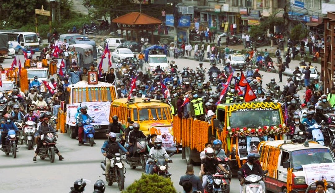 जेन–जी आन्दोलनमा मारिएकाको सामूहिक शवयात्रा