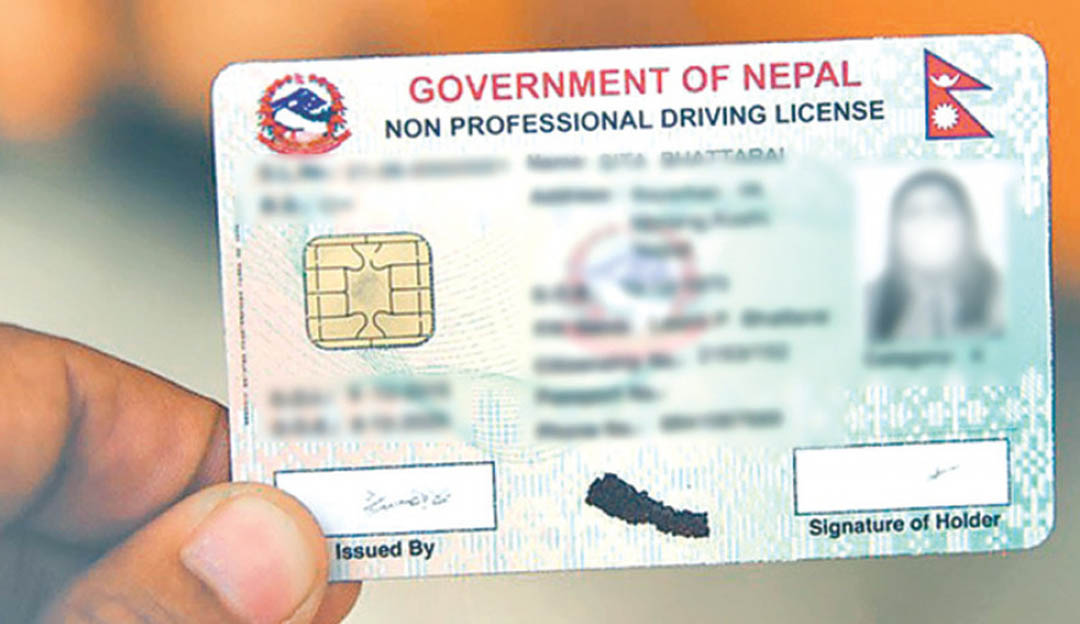 सवारी चालक अनुमतिपत्र छपाइ र वितरण अस्थायी रूपमा रोकियो