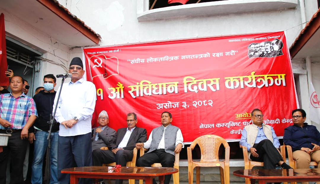 जनयुद्धको ऐतिहासिक तथ्य आत्मसात् गर्नुपर्ने प्रचण्डको आह्वान