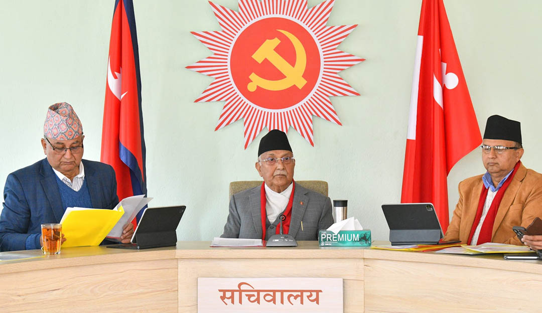 एमालेको केन्द्रीय सचिवालय बैठक आज बस्दै