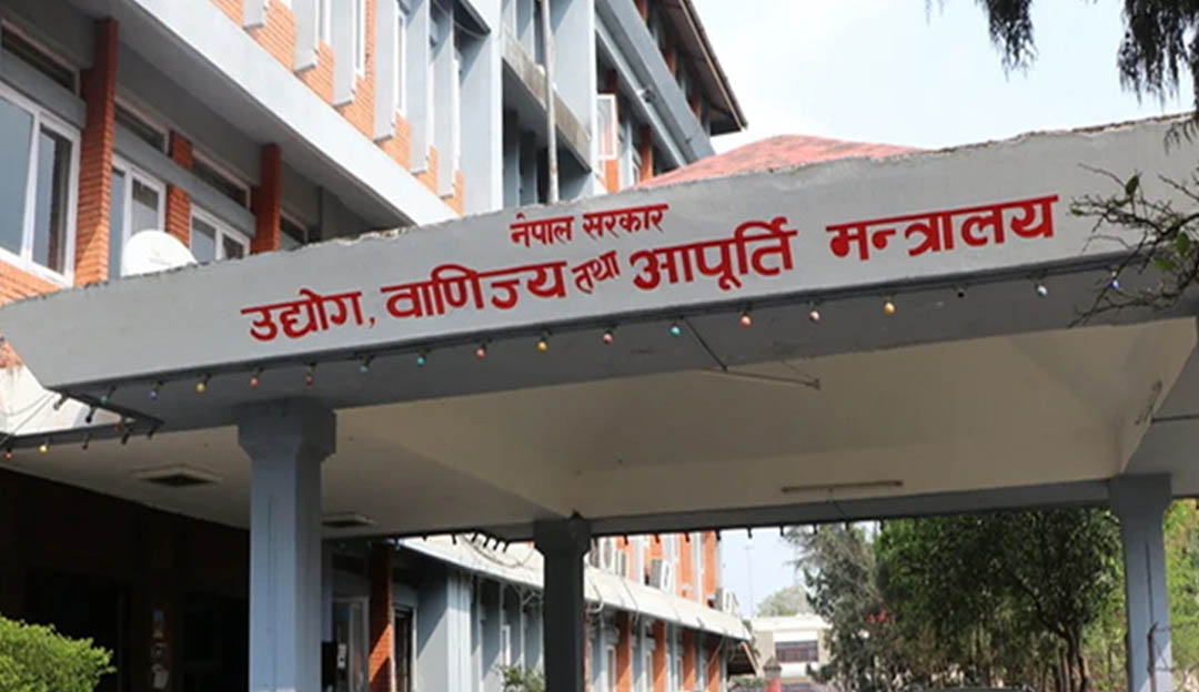 अत्यावश्यक वस्तुको अभाव छैन : आपूर्ति मन्त्रालय