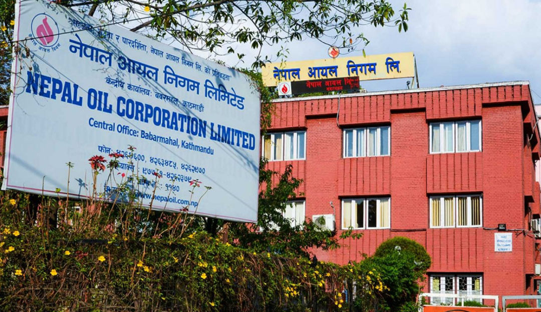 पेट्रोलियम पदार्थको मूल्य वृद्धि: नेपाल आयल निगमको नयाँ मूल्य सूची सार्वजनिक