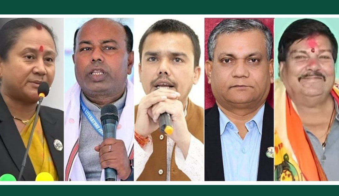मधेस प्रदेशमा पाँच सांसद पदमुक्त