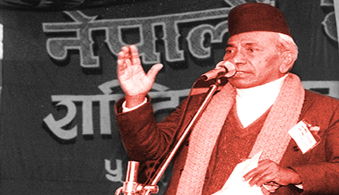 गणेशमान सिंहको १११औँ जन्मजयन्ती आज: त्याग, साहस र प्रजातन्त्रका प्रतीक