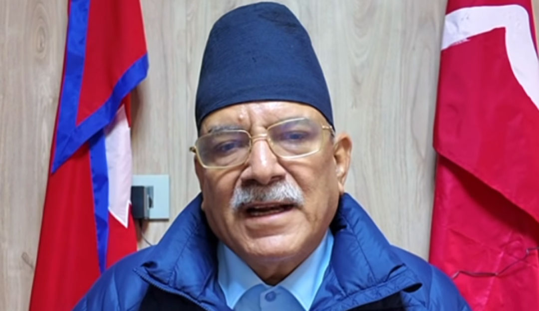 प्रचण्डको अपिलः ‘मतदाता नामावलीमा नाम दर्ता गरौं’