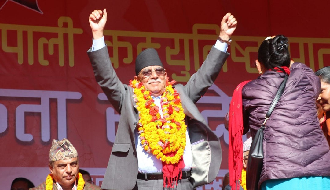 चुनाव जितेर सरकारमा पुगे पनि अन्ततः हेलिकोप्टर चढेर भाग्नुपर्ने अवस्था आउने रहेछ :प्रचण्ड