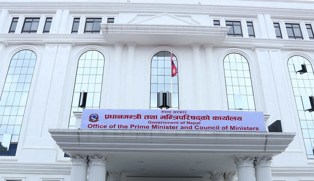 डेडिकेटेड ट्रंक लाइन महसुल भुक्तानीमा सहजीकरण गर्नू :प्रधानमन्त्री कार्यालय