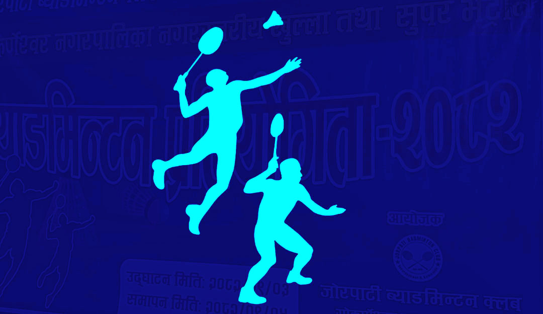 जोरपाटीमा नगरस्तरीय ब्याडमिन्टन प्रतियोगिता जारी