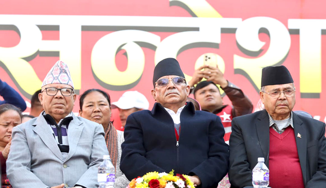 कुनै कारण देखाएर निर्वाचनको मिति सार्ने प्रयास नगर्न प्रचण्डको चेतावनी