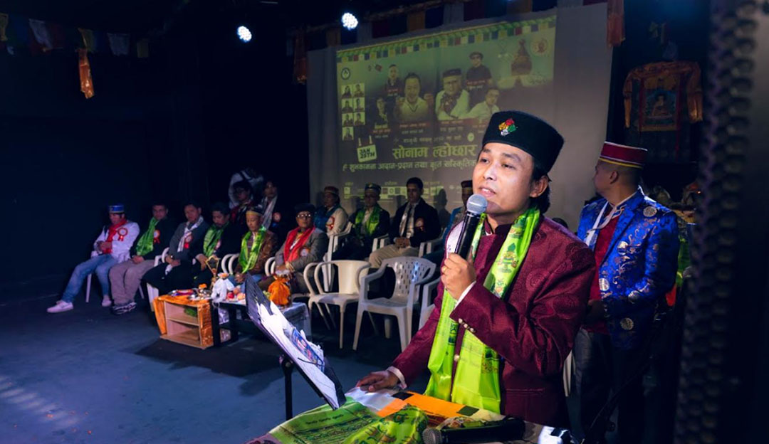 पोर्चुगलमा सोनाम ल्होछार भव्य रूपमा सम्पन्न