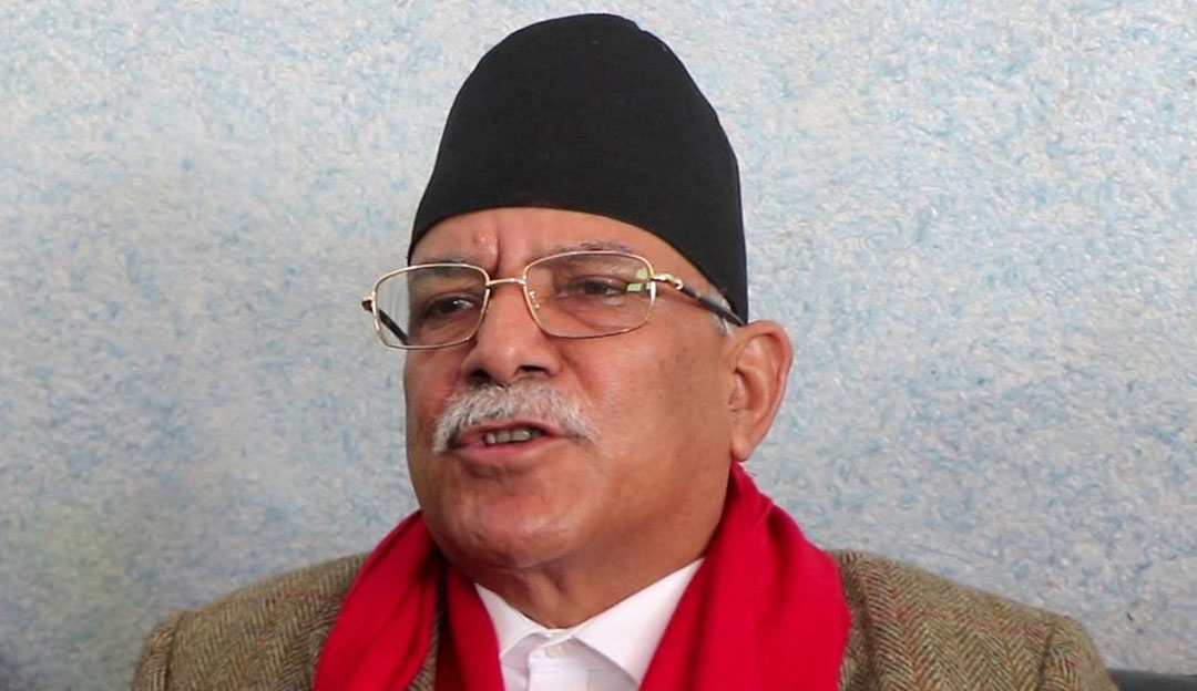 निर्वाचनमा गठबन्धन नगर्ने नेकपाको निर्णय : प्रचण्ड