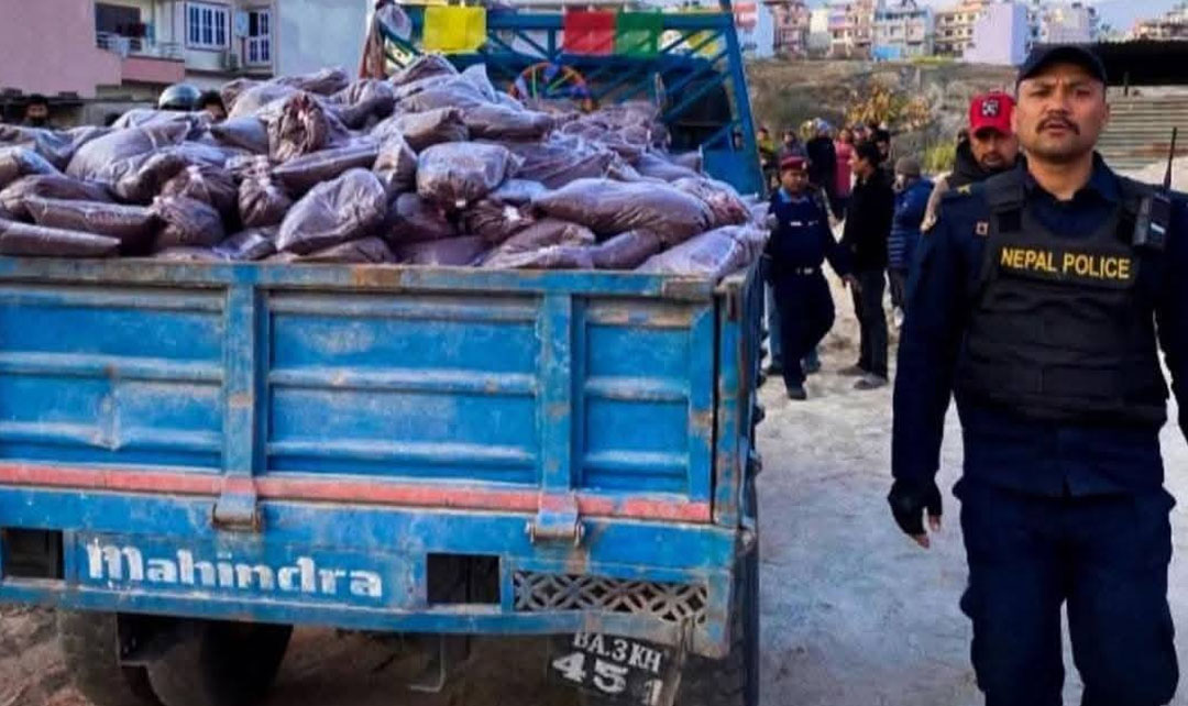 आदिवासी महिलाले उत्पादन गरेको परम्परागत तोङ्बा नष्ट गरिएको घटनाप्रति नेफिनको कडा आपत्ति