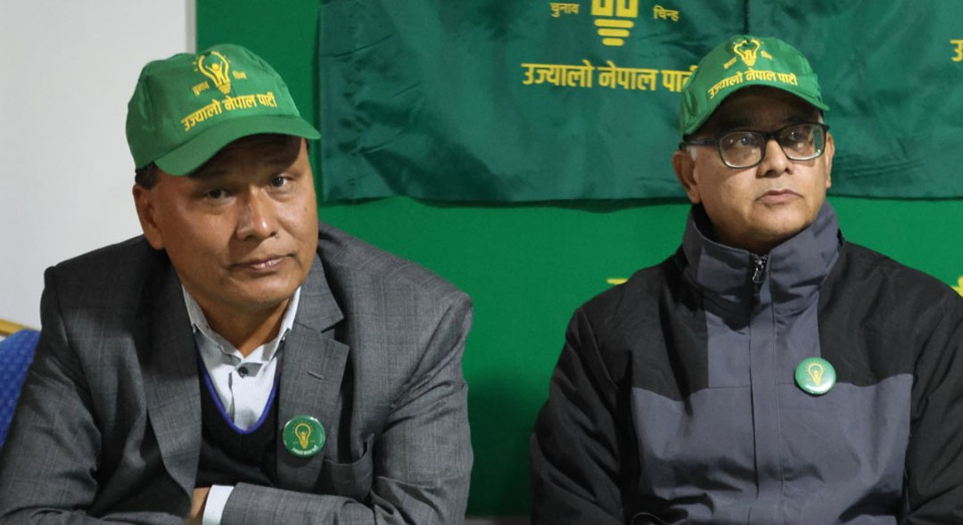 ‘गफ होइन काम, भाषण होइन परिणाम’ नारासहित उज्यालो नेपाल पार्टीको घोषणापत्र सार्वजनिक