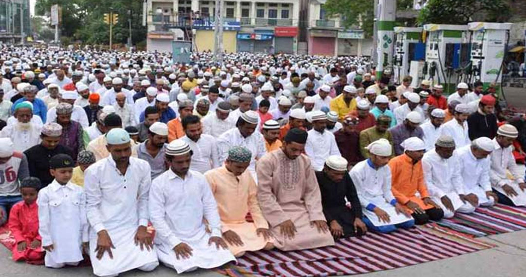 ईद उल फित्र: नमाज, दान र आपसी सद्भावका साथ मनाइँदै