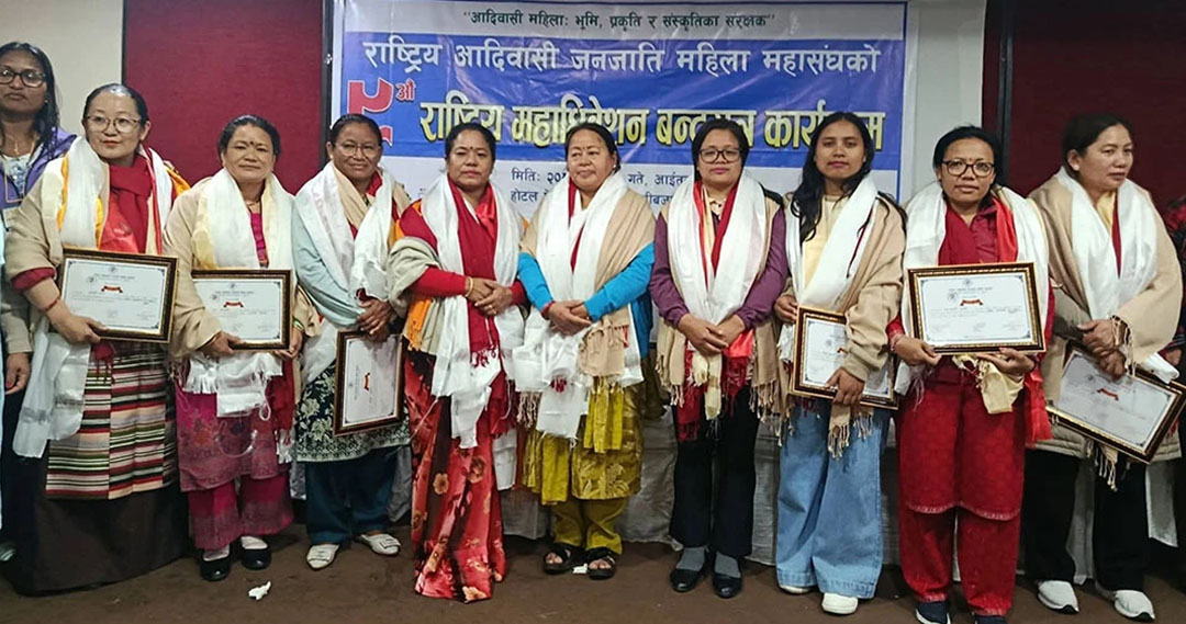 निफको ९औँ महाधिवेशन सम्पन्न, अध्यक्षमा शोभा सुनुवार