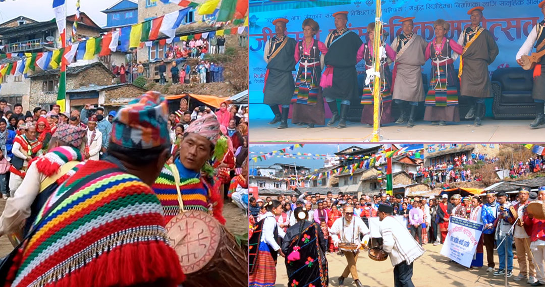 खिजीदेम्बामा बहुजातीय सांस्कृतिक प्रतियोगिता हुने